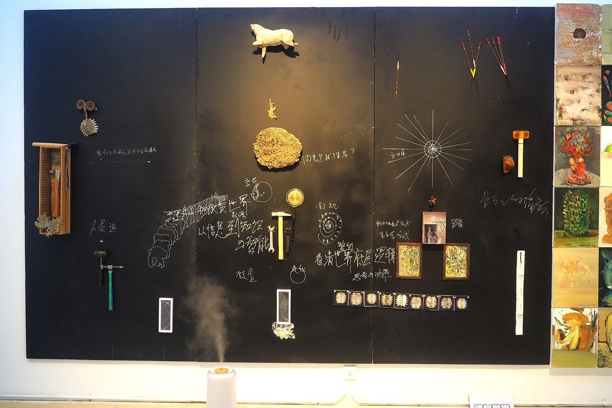 《重构视域：当代语境下的‘视域’再造与探索》展览 下