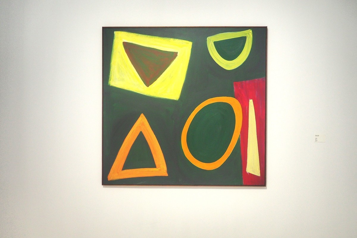 《重构视域：当代语境下的‘视域’再造与探索》展览 下