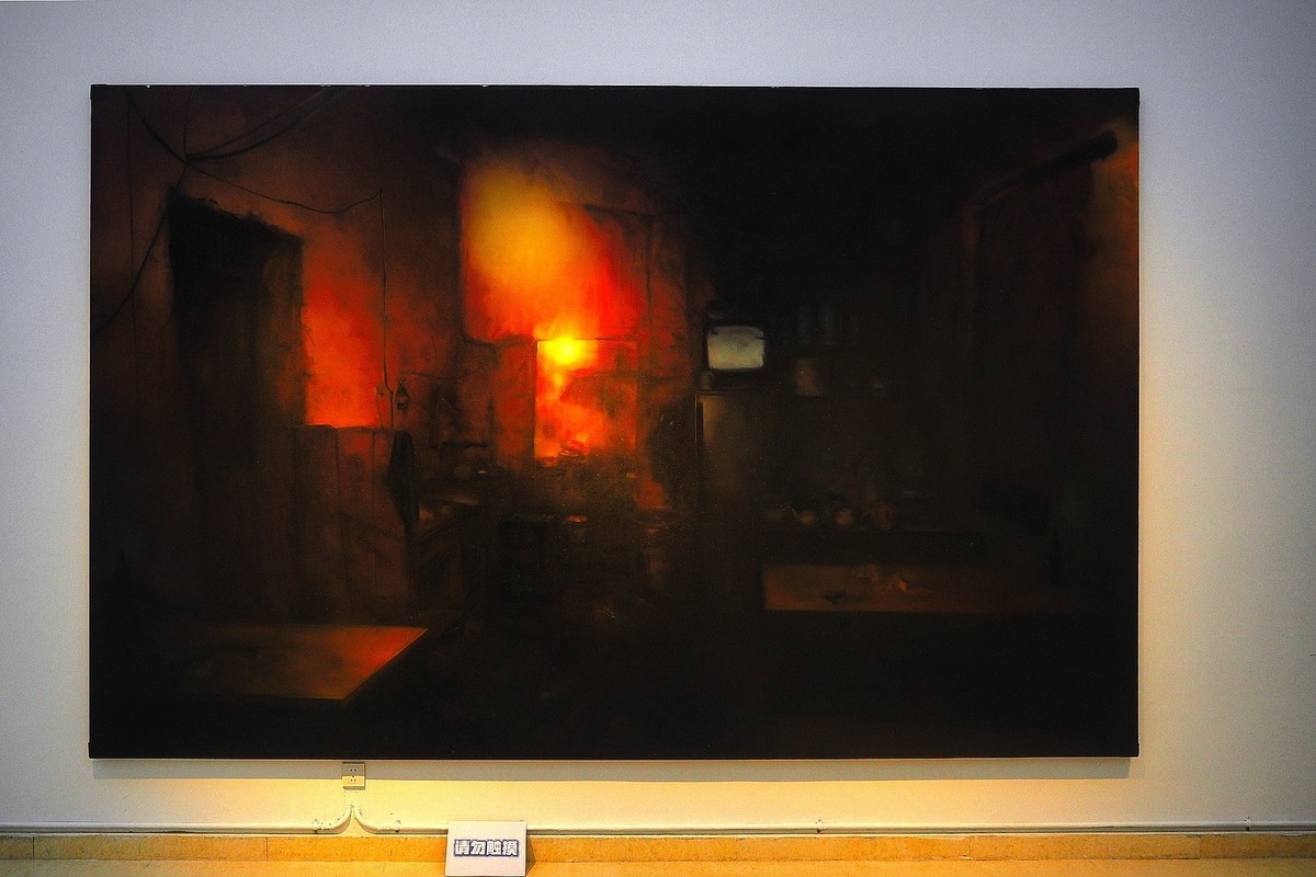 《重构视域：当代语境下的‘视域’再造与探索》展览 下