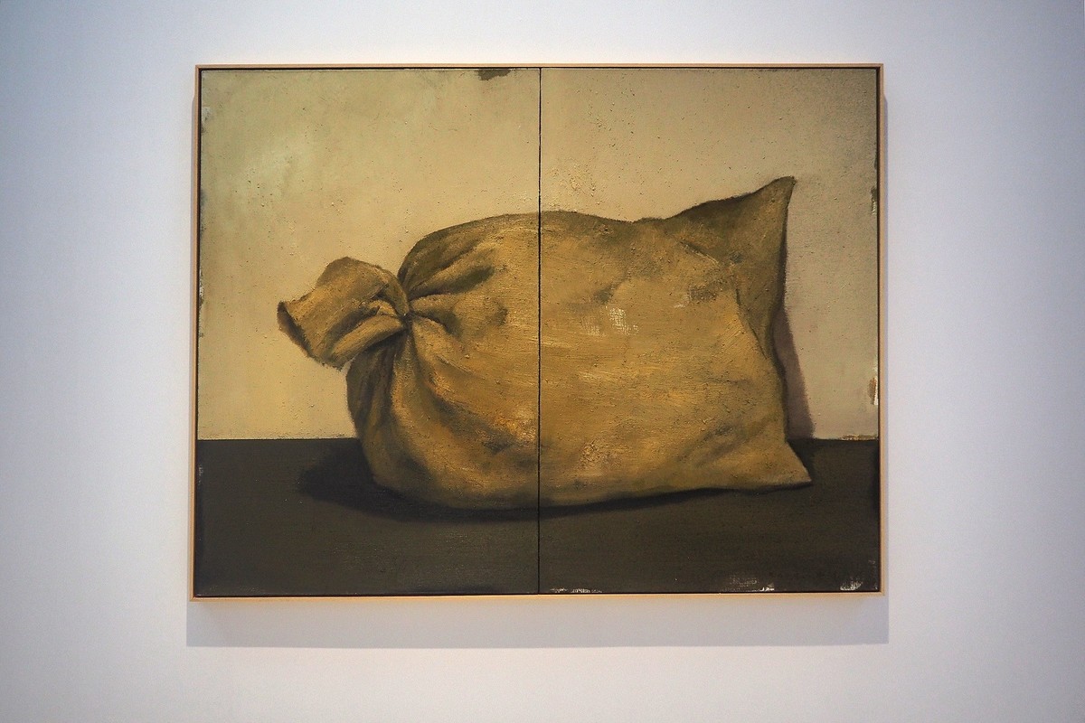 《重构视域：当代语境下的‘视域’再造与探索》展览 下