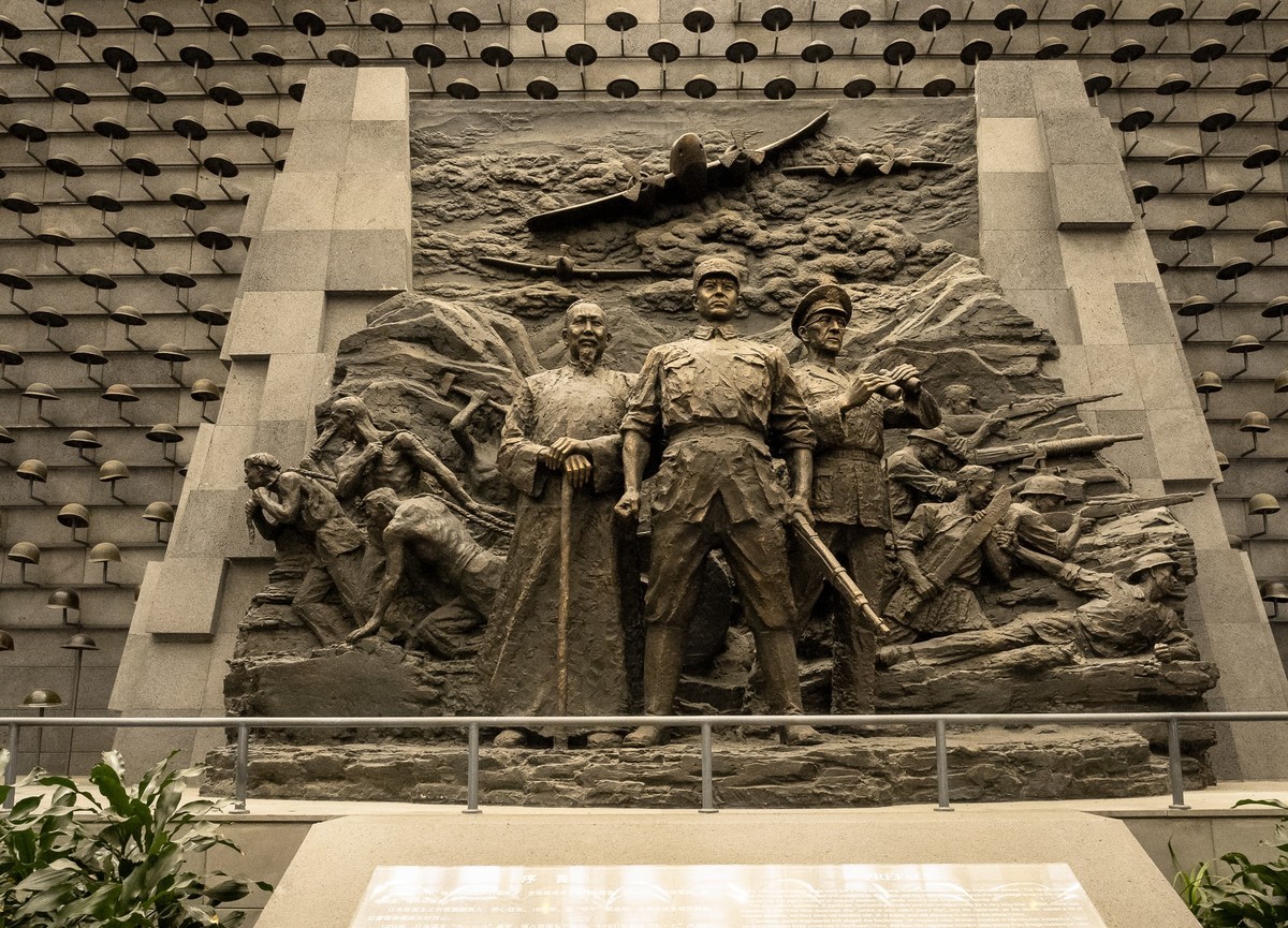 云南腾冲 · 滇西抗战纪念馆