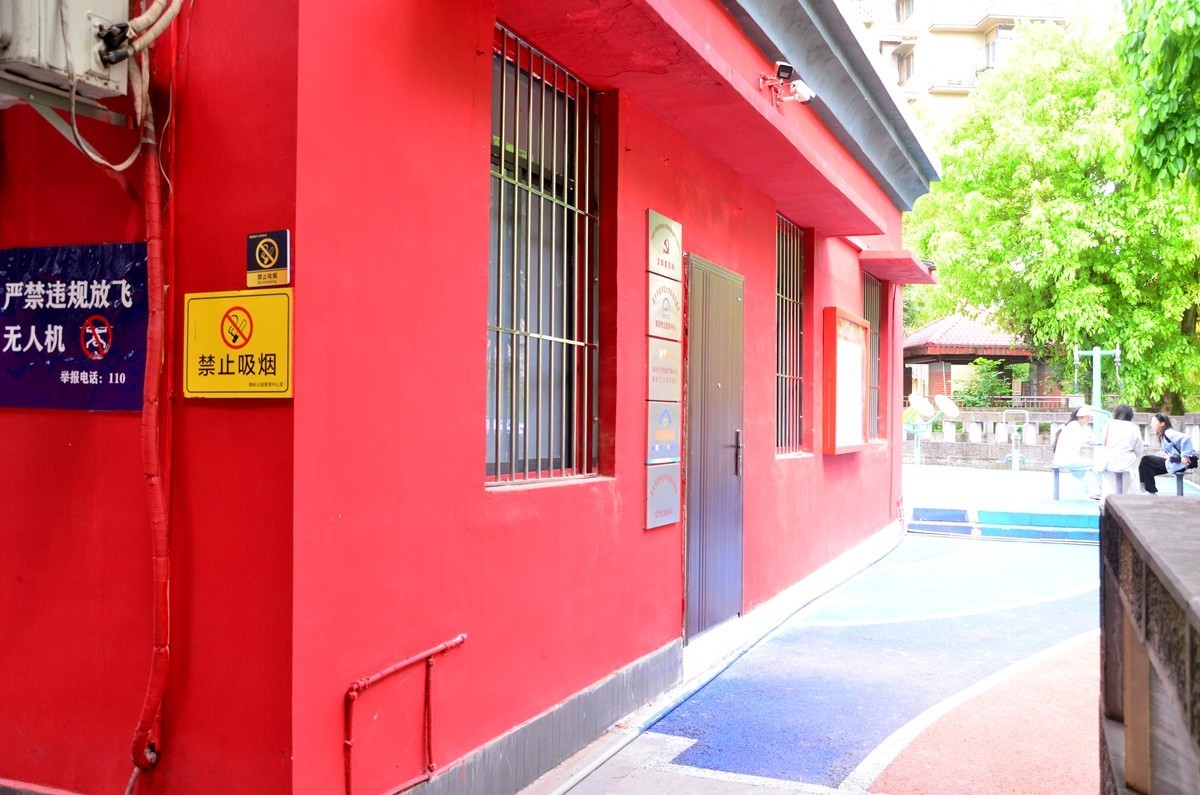 重庆主城“半山崖线”风景 (一)