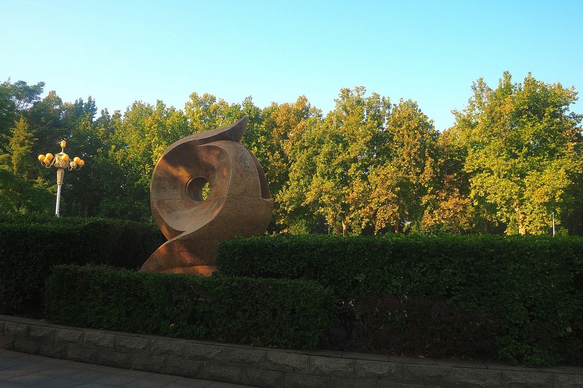 秋日·西清公园