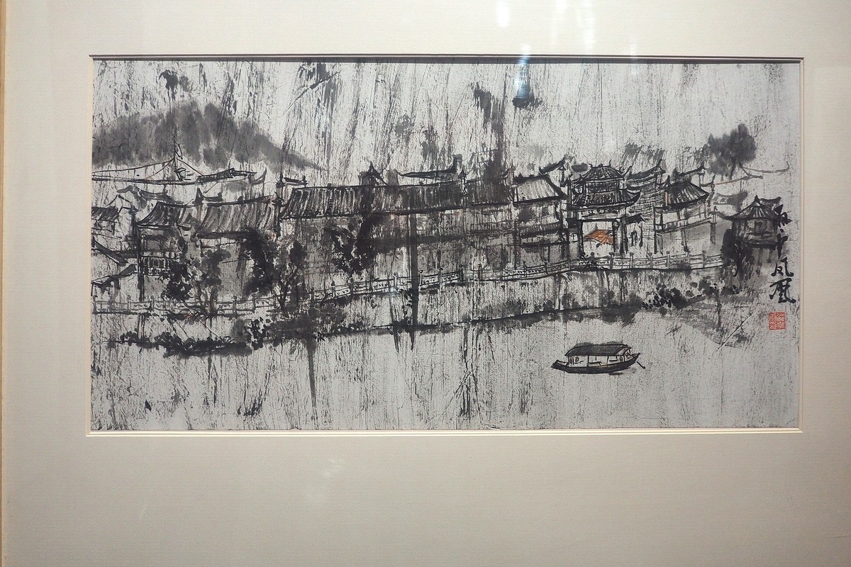 《时代印迹—河北美术馆(河北画院)1984-2024馆藏作品与文献展》②