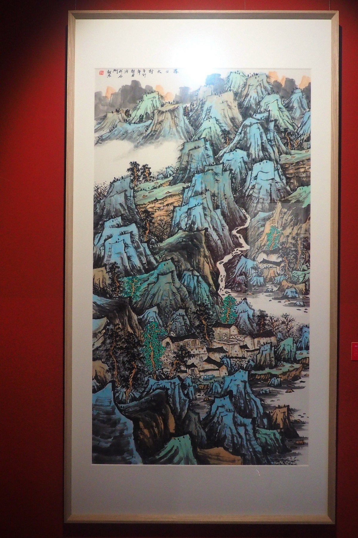 《时代印迹—河北美术馆(河北画院)1984-2024馆藏作品与文献展》②