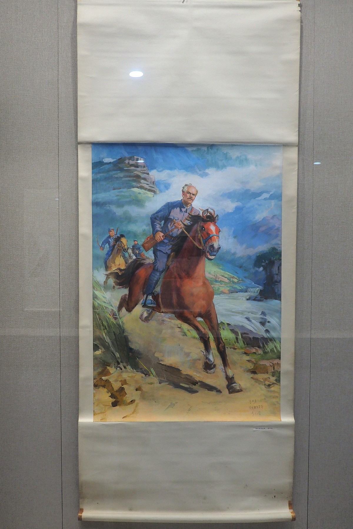 《时代印迹—河北美术馆(河北画院)1984-2024馆藏作品与文献展》②