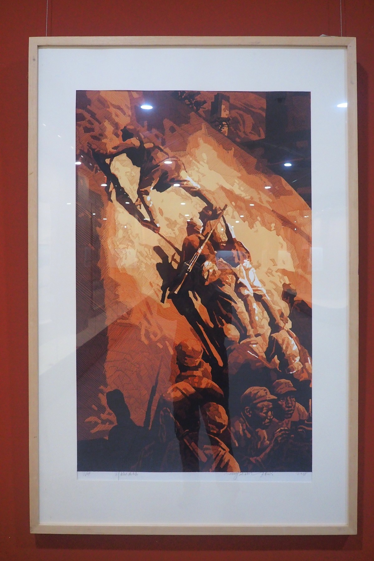 《时代印迹—河北美术馆(河北画院)1984-2024馆藏作品与文献展》②