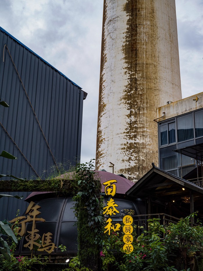 哈苏 X1Dii+XCD21+65 ( 深圳蛇口随拍 )