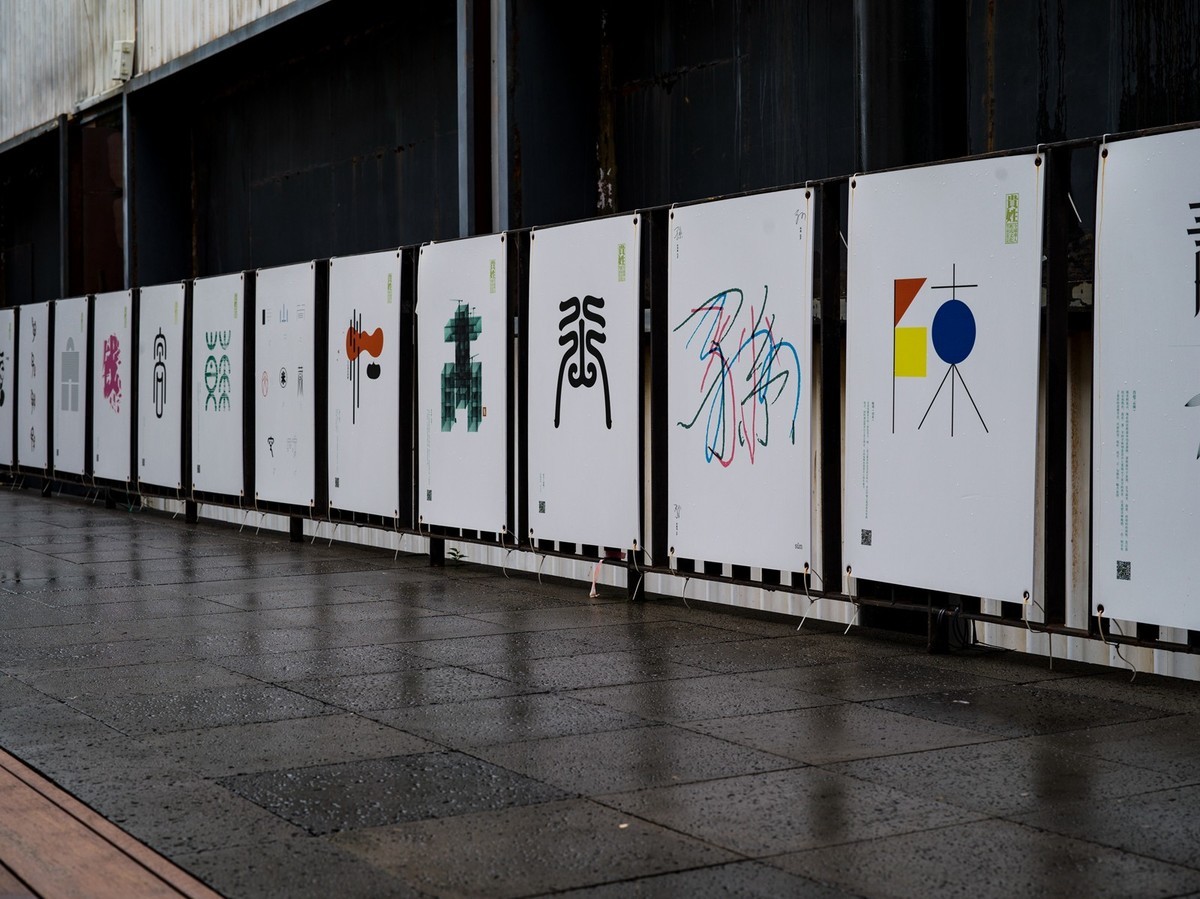 哈苏 X1Dii+XCD21+65 ( 深圳蛇口随拍 )