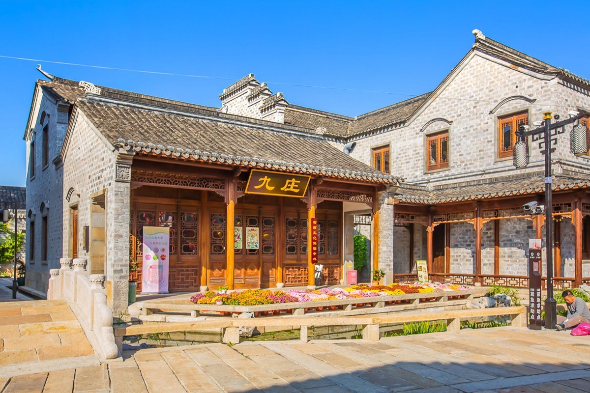 20231201南京栖霞山古镇三