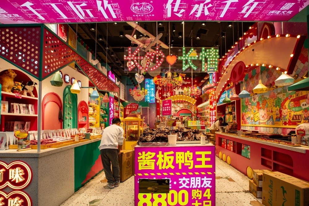 春节步行街抓拍