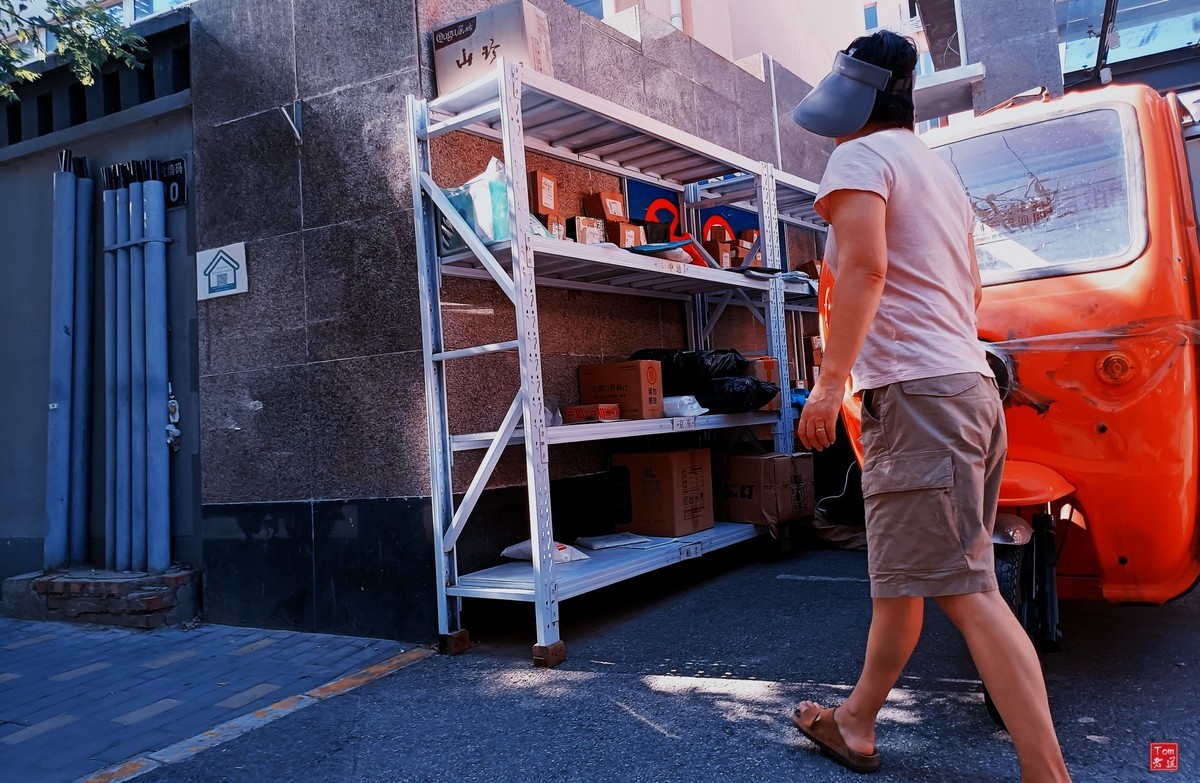 （手机版）街拍杂图 （18图）