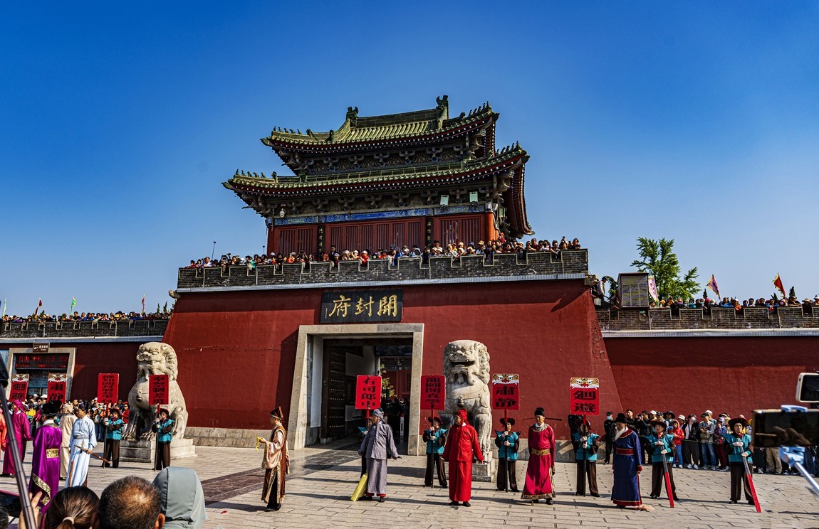 河南开封--开封府.清明上河园【2】