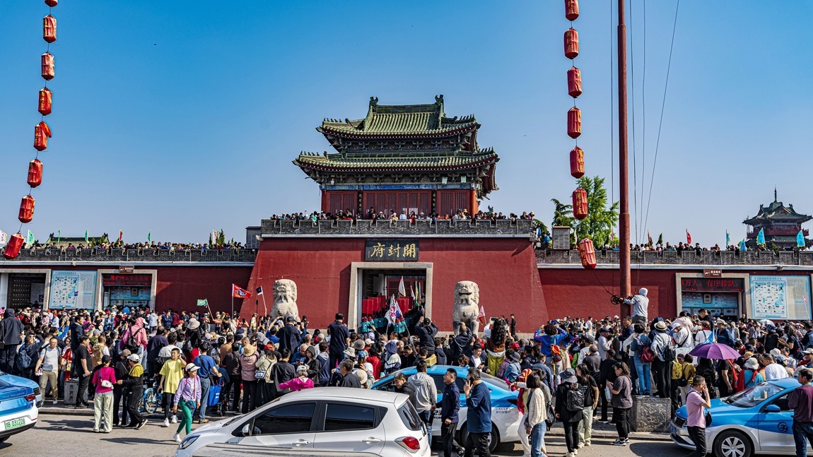 河南开封--开封府.清明上河园【2】