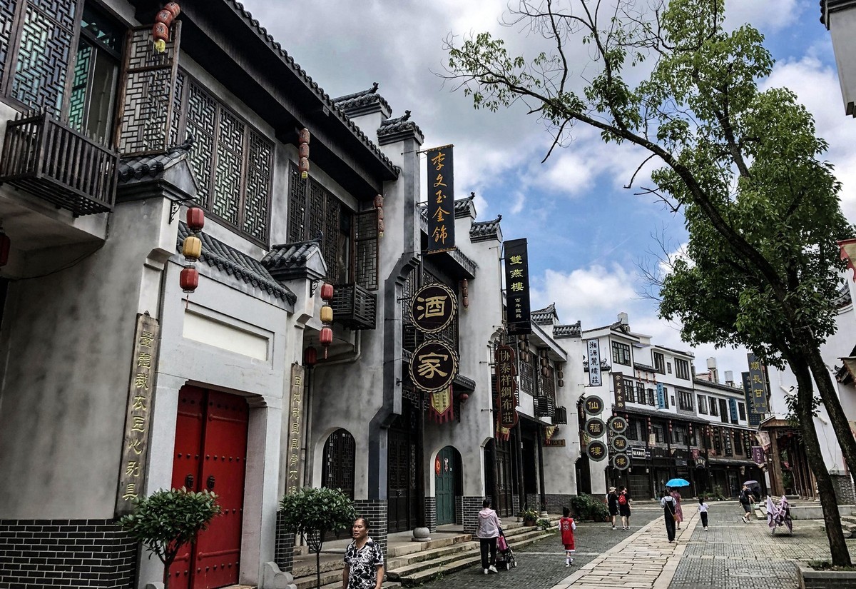 长沙历史文化古街9道林古街