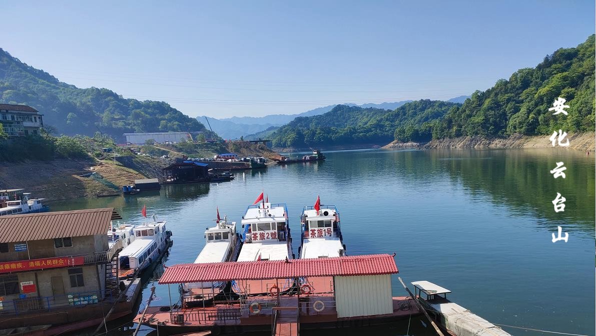 云台山风景区第五届电音泡沫节，三天两晚安化之旅