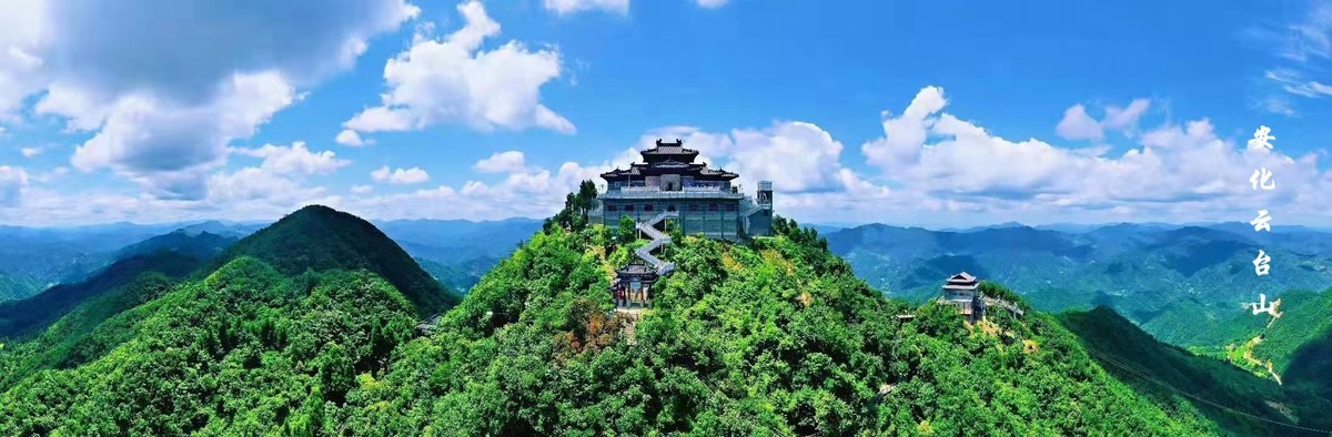 云台山风景区第五届电音泡沫节，三天两晚安化之旅