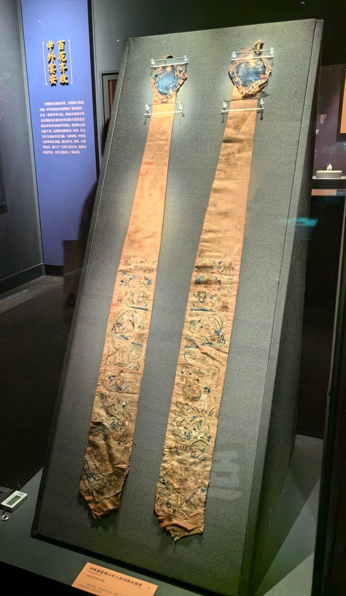 明万历玉石雕像+——武汉随笔