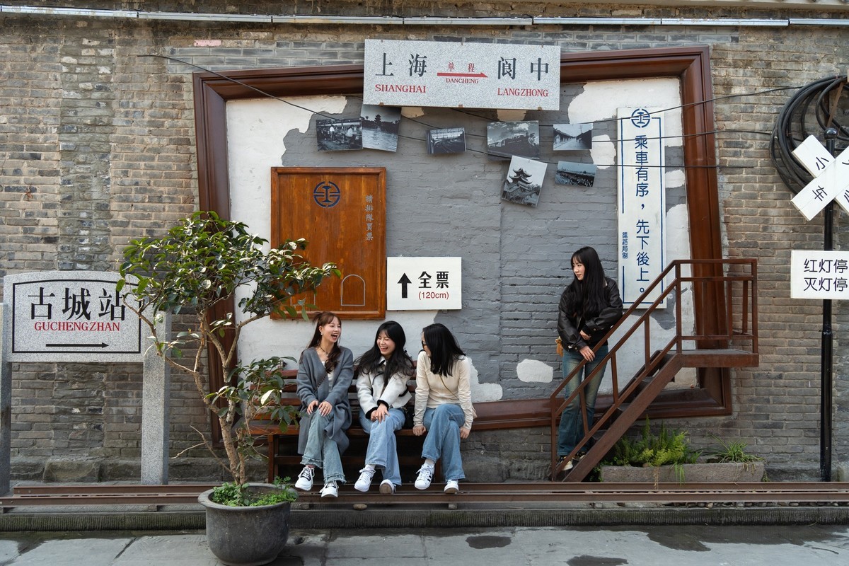 学员作品 | 阆风垣-阆中古镇的墙绘打卡地