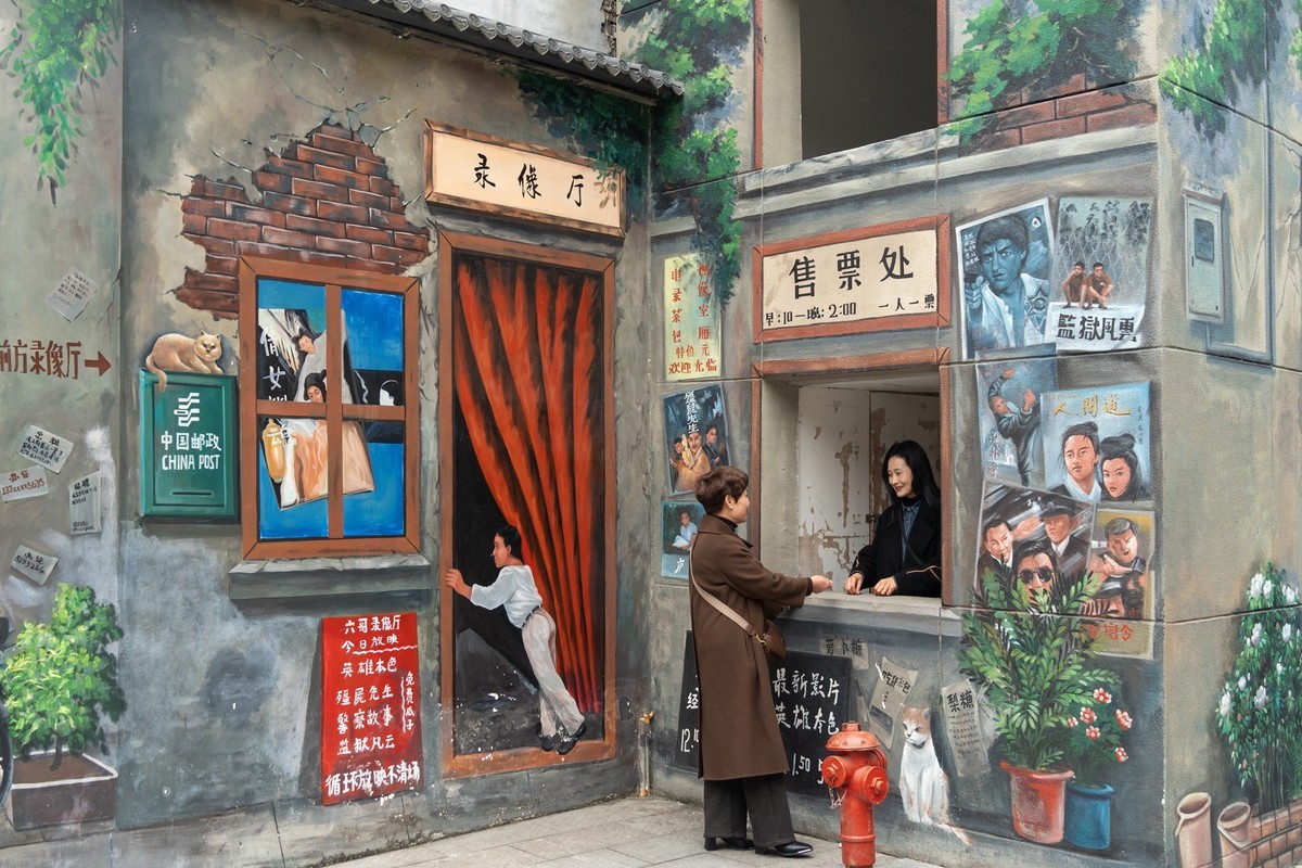 学员作品 | 阆风垣-阆中古镇的墙绘打卡地