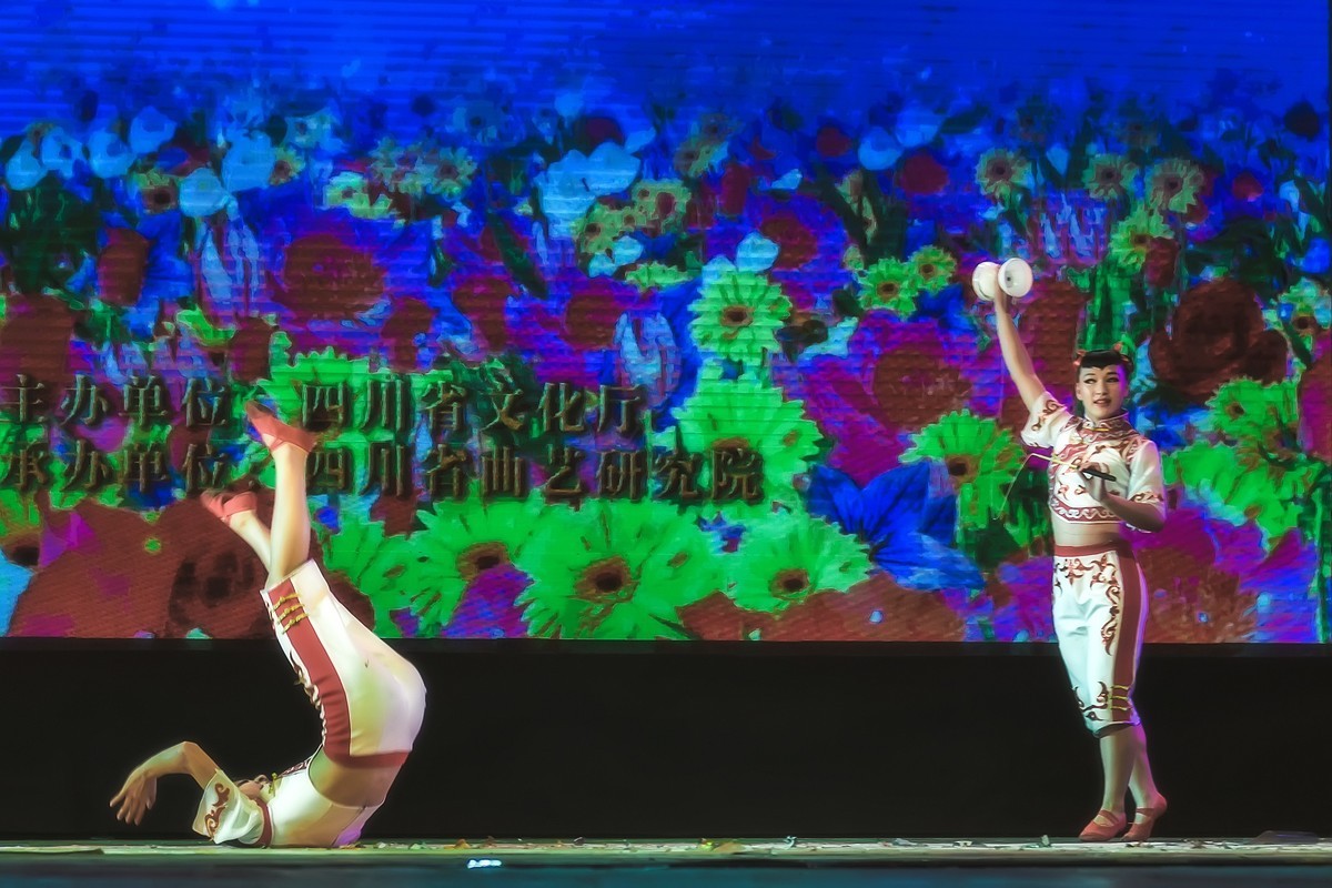 舞台摄影：杂技《小亲妹嘢》