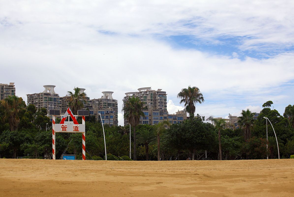 厦门沙滩——对面便是金门岛 （三）