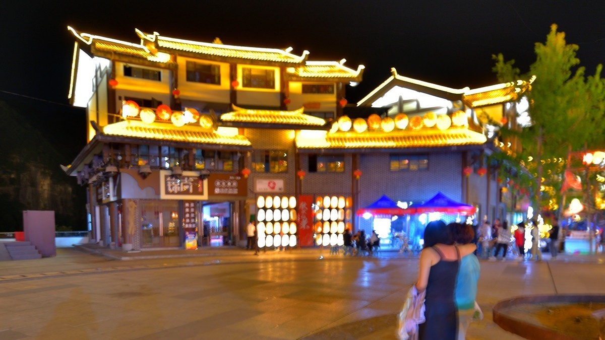 广元曾家山古街夜色4