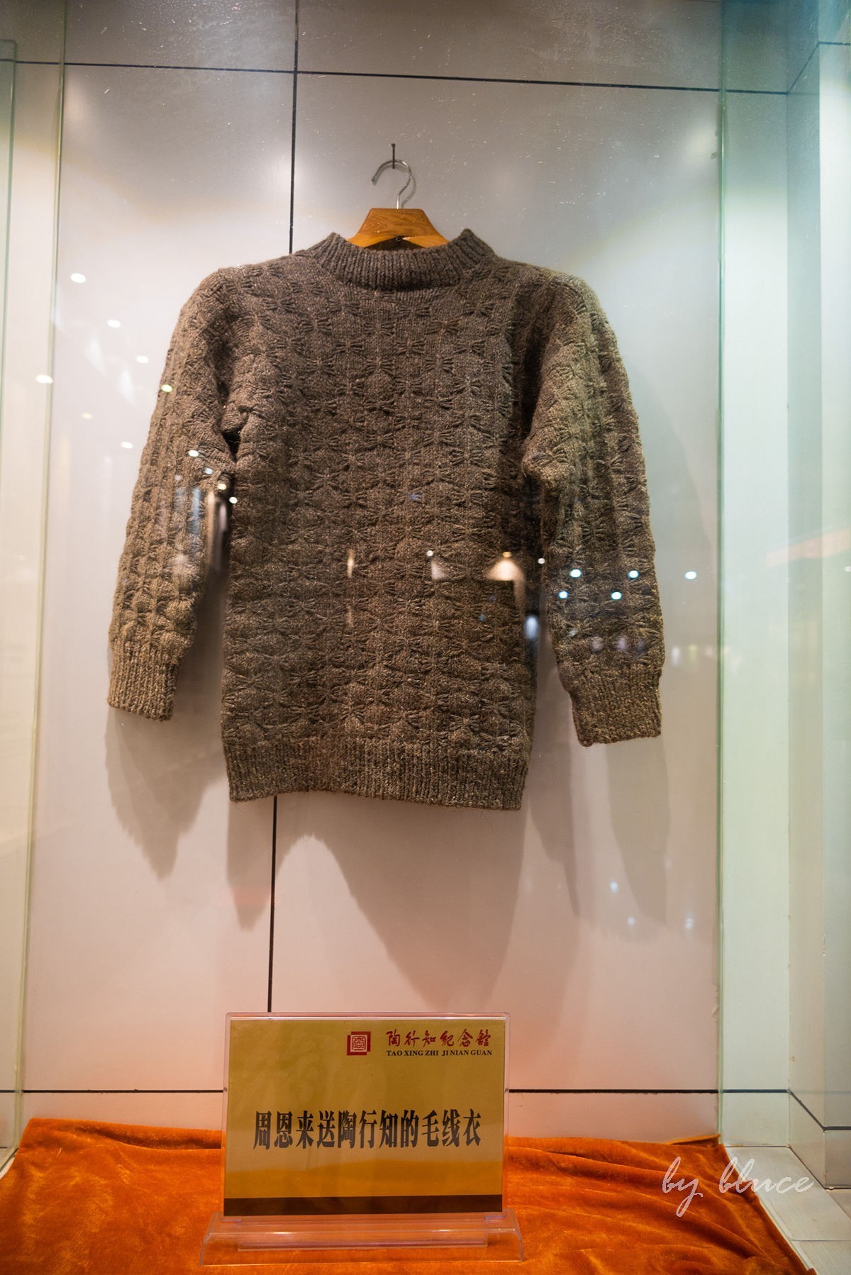 【徽州行】徽州古城（5）----《陶行知纪念馆》