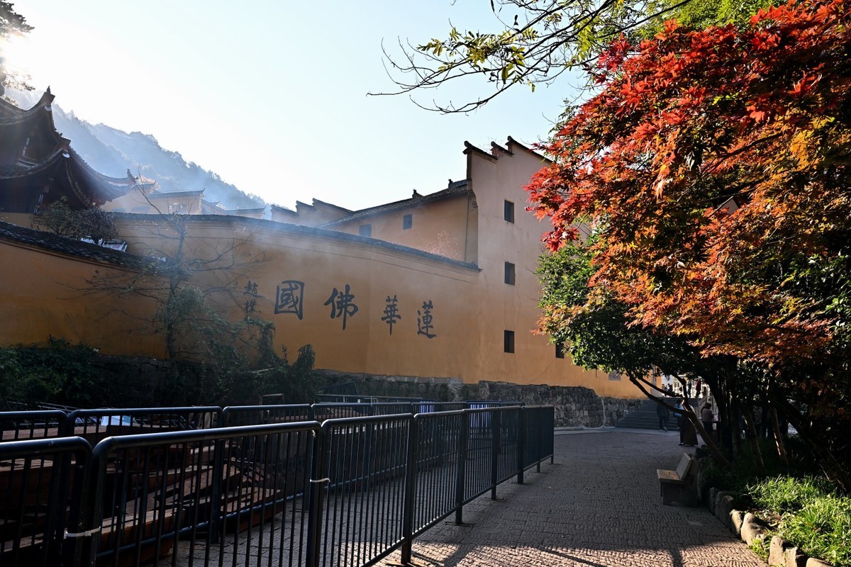 九华山景区（1）