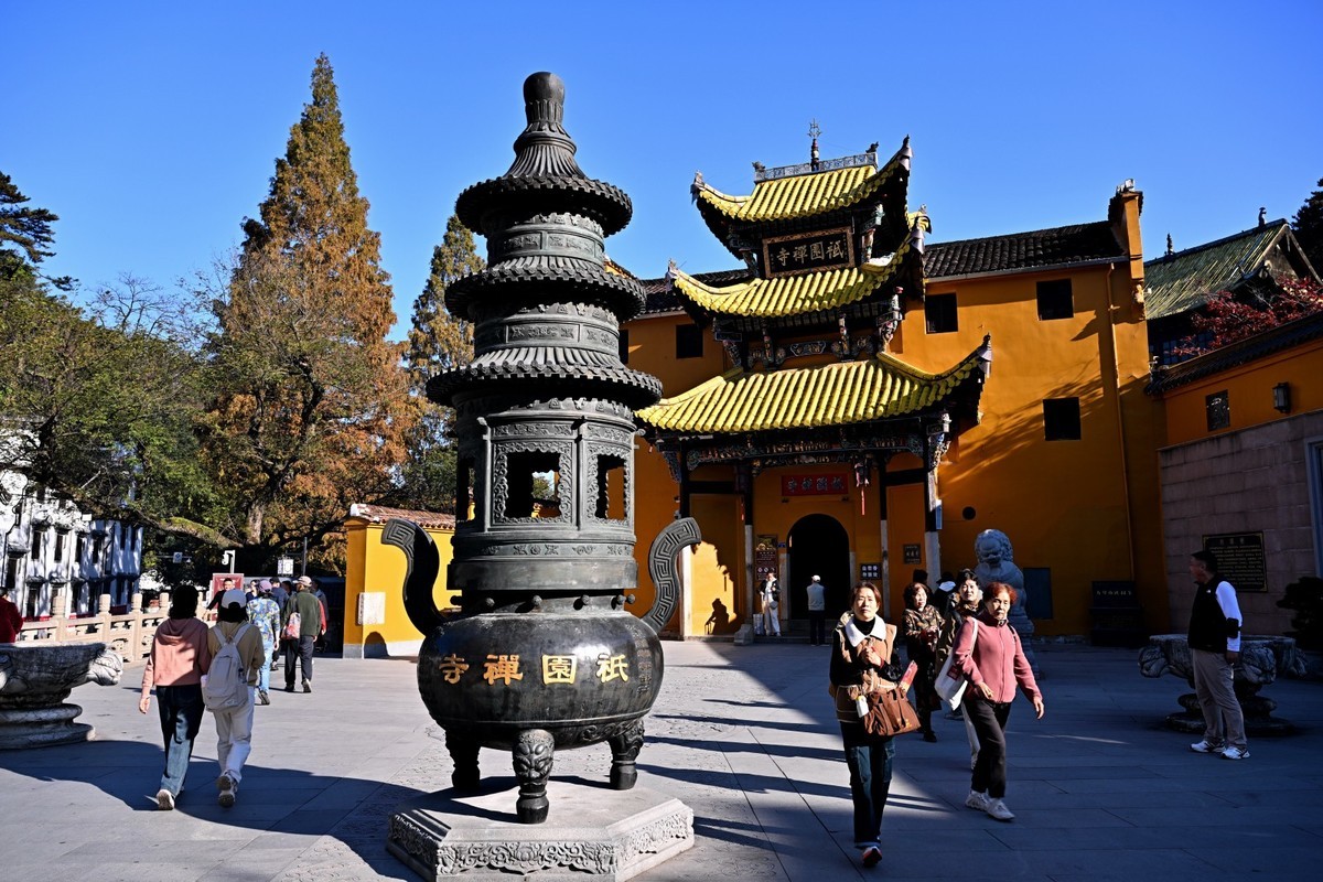 九华山景区（1）