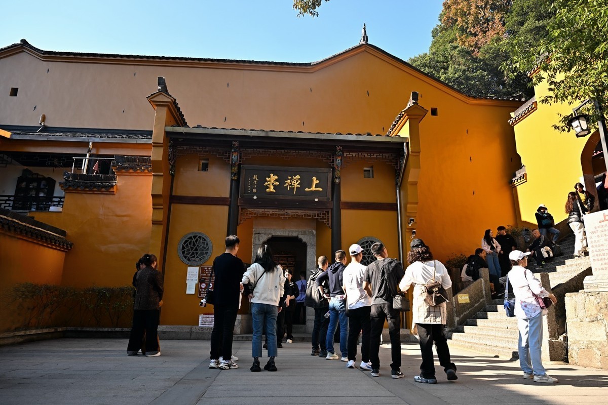 九华山景区（1）