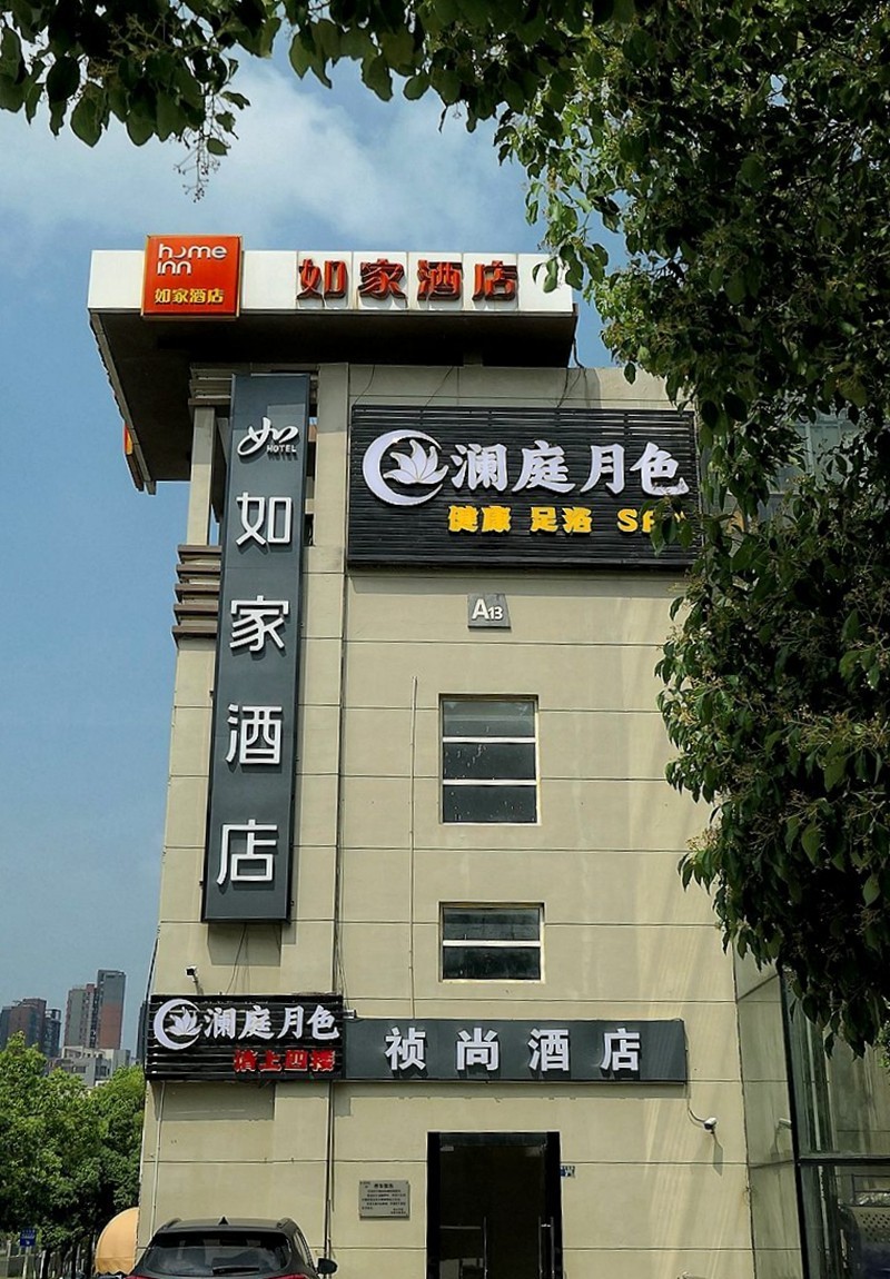 莱卡相机试机帖