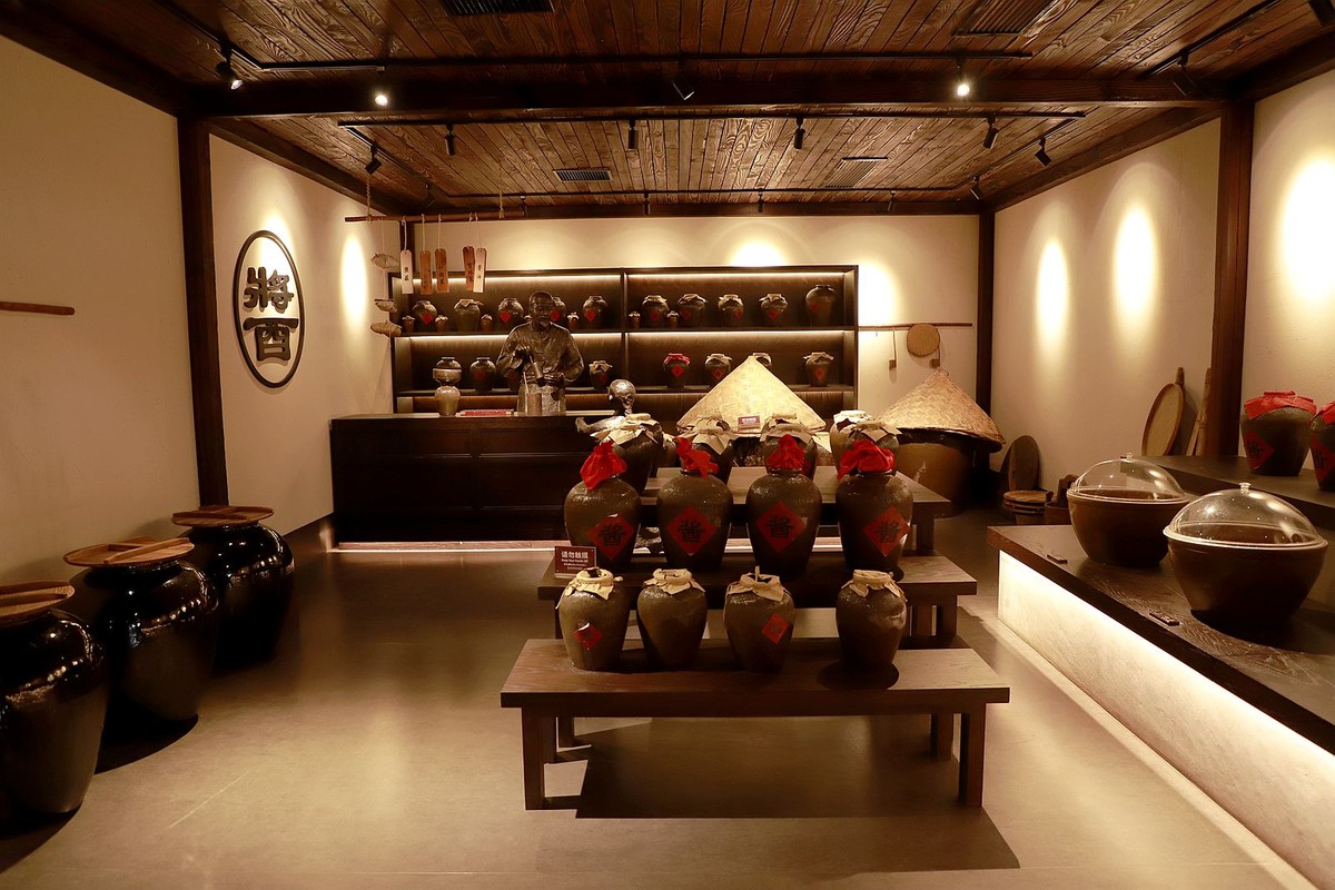 镇江醋文化博物馆