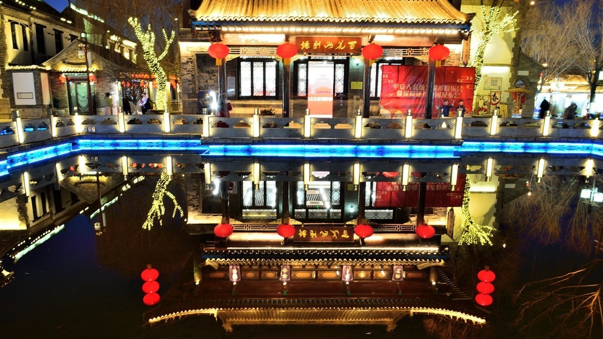 【视觉光影】夜 色 百 花 洲 （7）