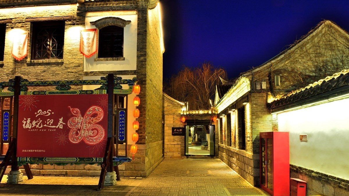 【视觉光影】夜 色 百 花 洲 （7）