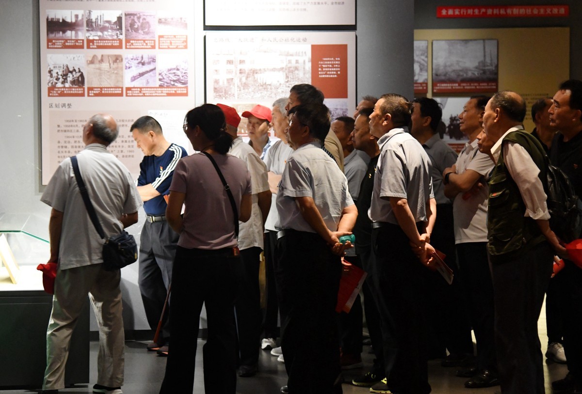 党史教育/七一活动纪实