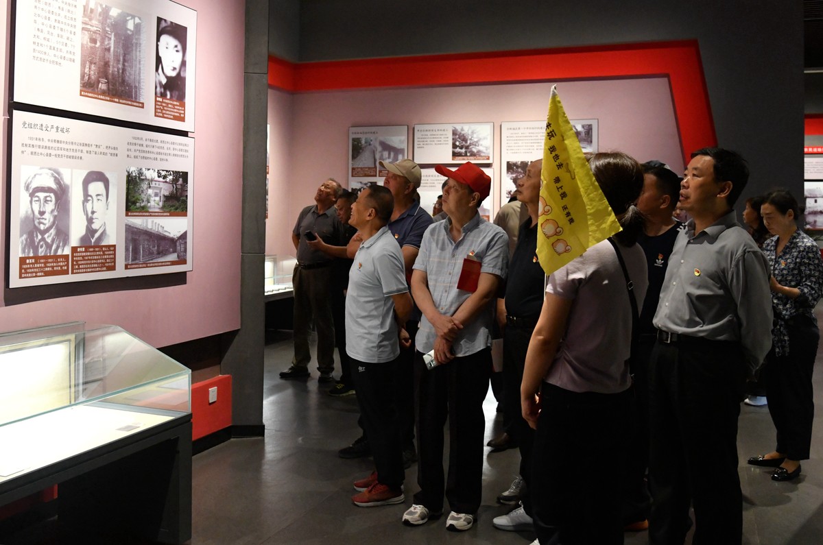 党史教育/七一活动纪实