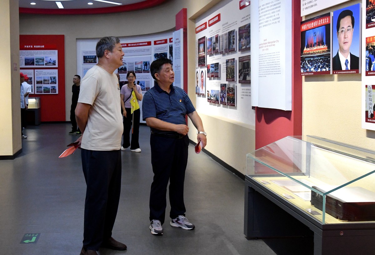 党史教育/七一活动纪实