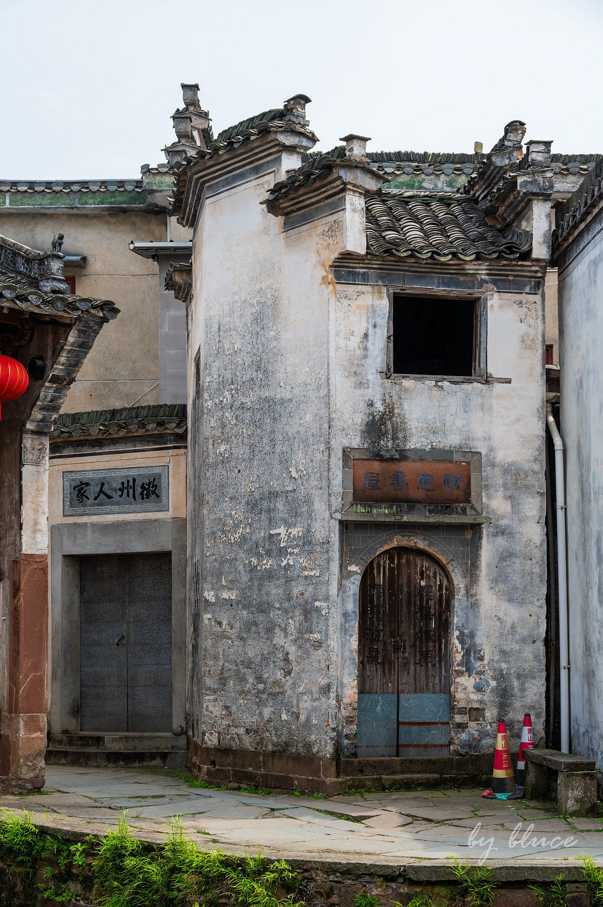 唐模古村（六）----完