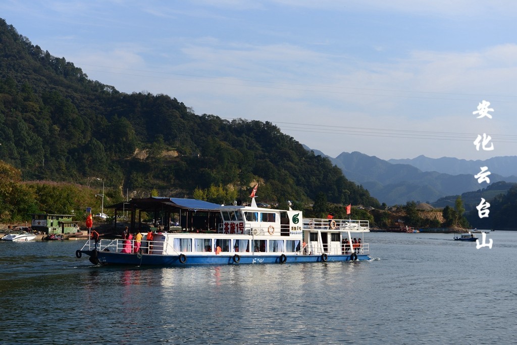 云台山风景区第五届电音泡沫节，三天两晚安化之旅