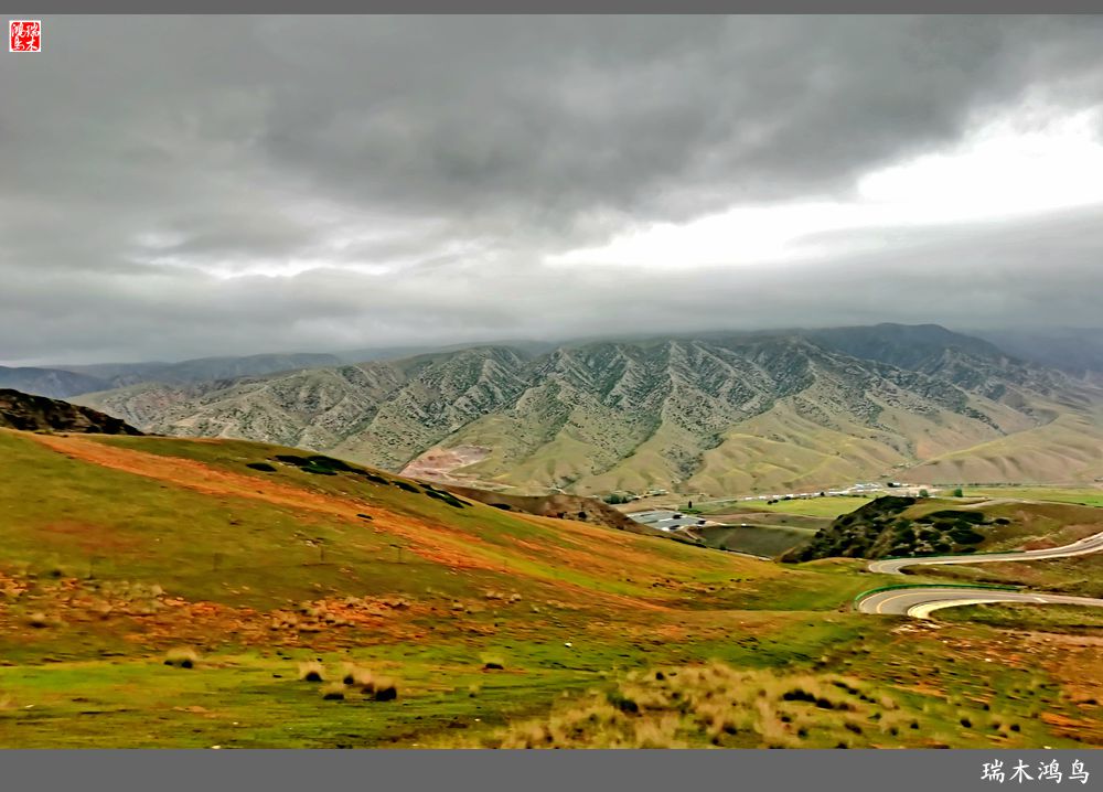 【魅力新疆行】22.登上喀拉峻大草原