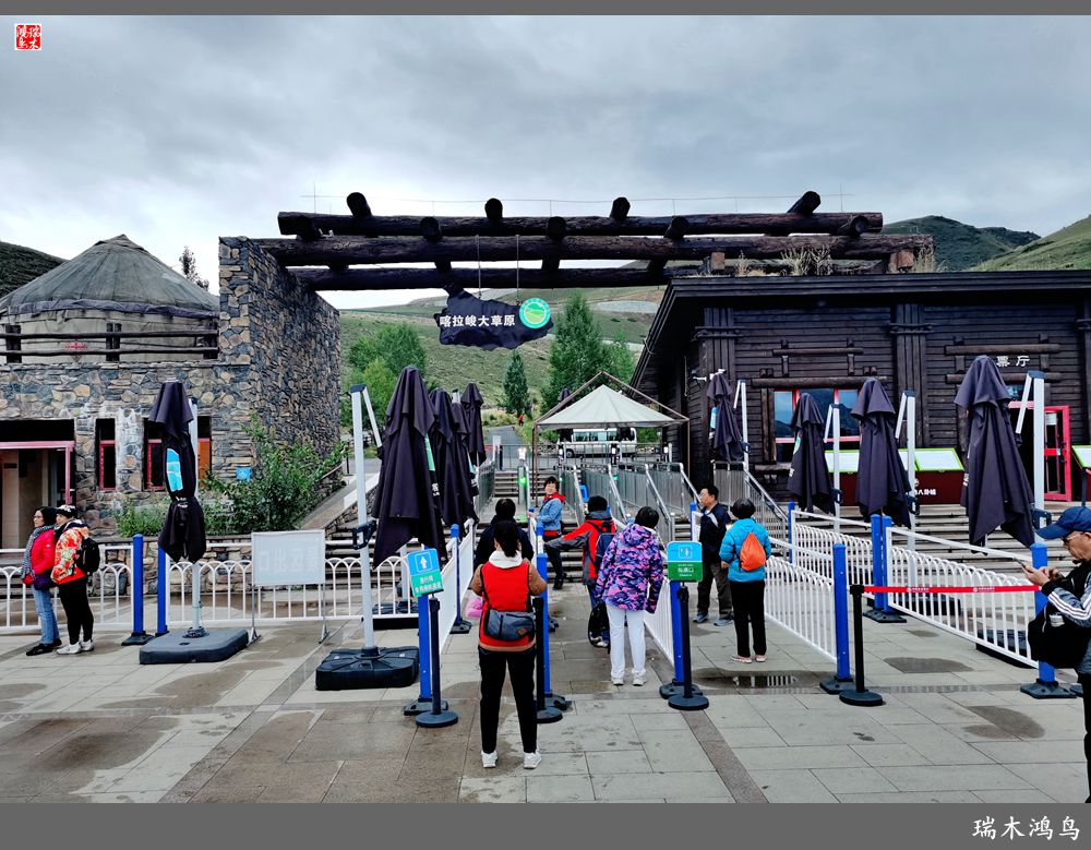 【魅力新疆行】22.登上喀拉峻大草原