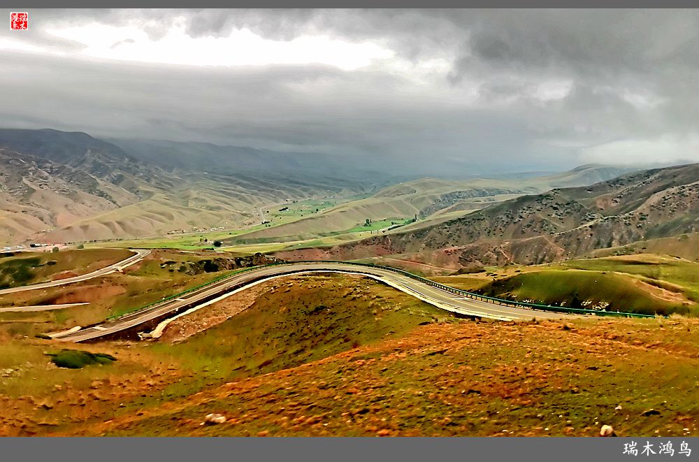 【魅力新疆行】22.登上喀拉峻大草原