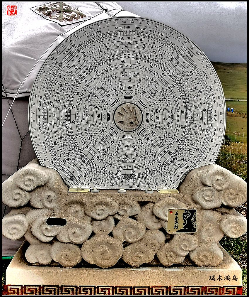 【魅力新疆行】22.登上喀拉峻大草原