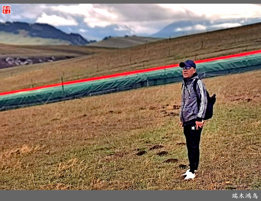 【魅力新疆行】22.登上喀拉峻大草原