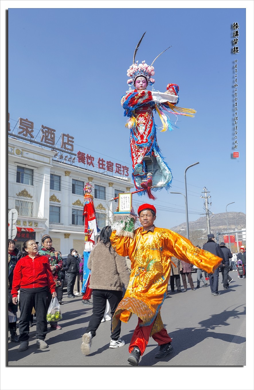 甲辰年二月初二，龙抬头闹红火