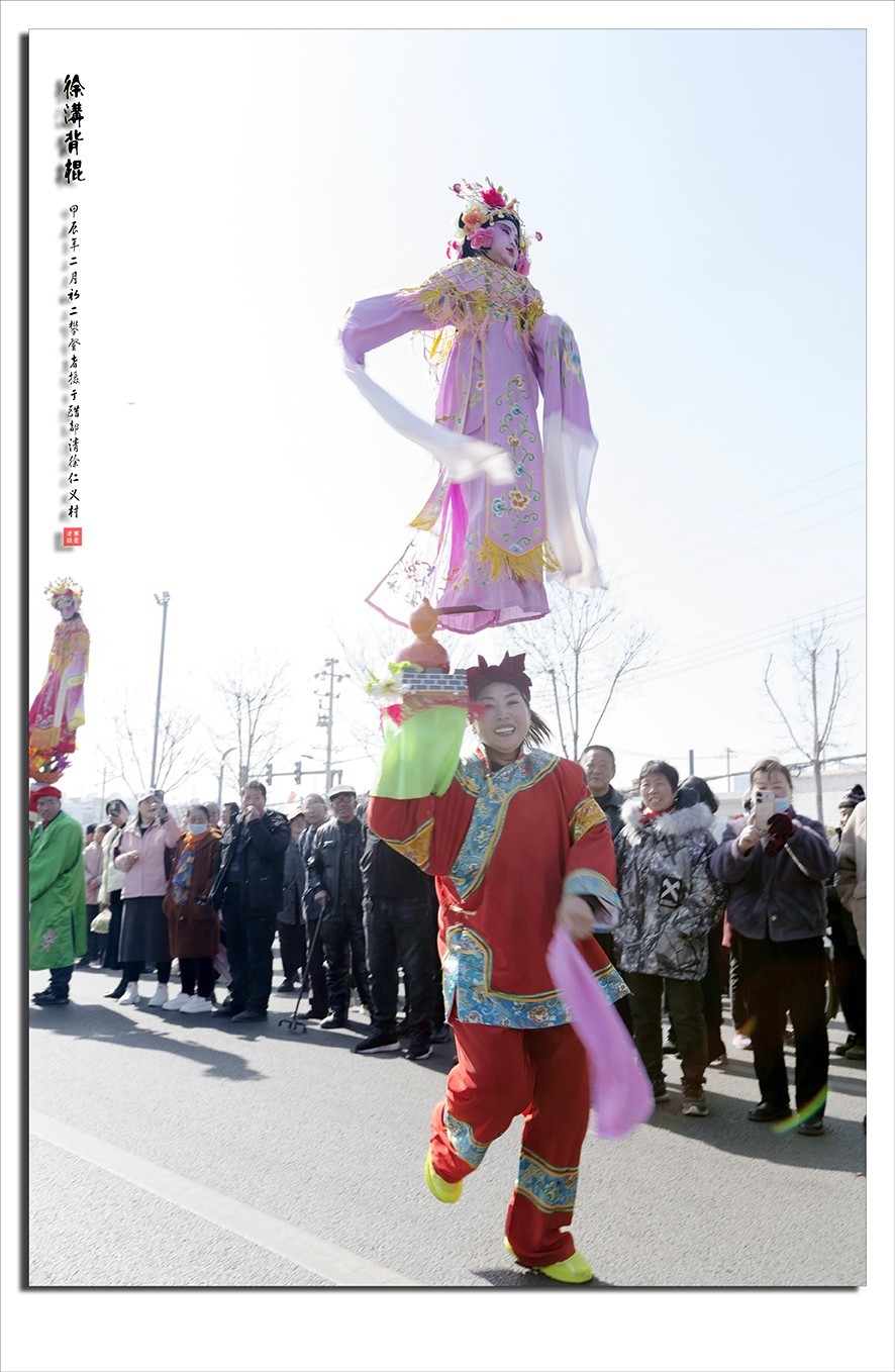 甲辰年二月初二，龙抬头闹红火