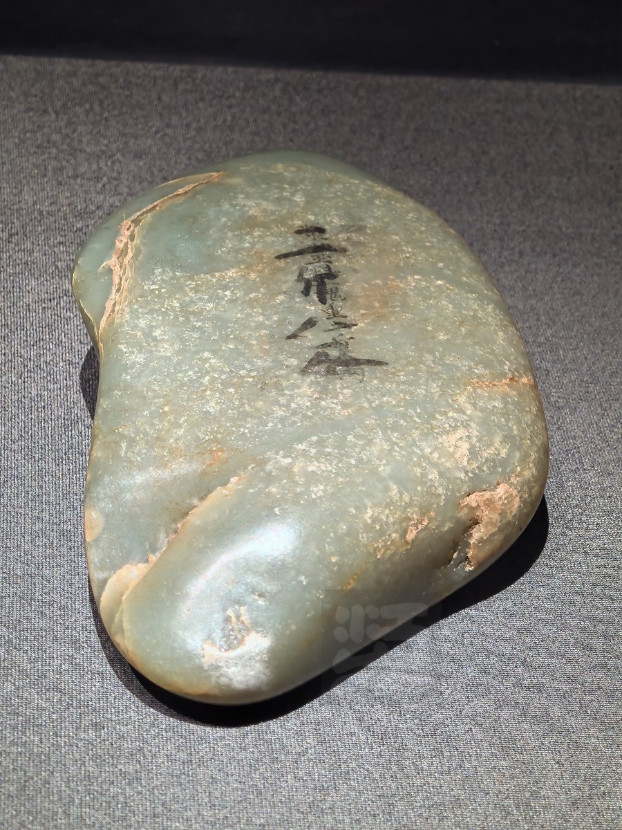 明万历玉石雕像+——武汉随笔