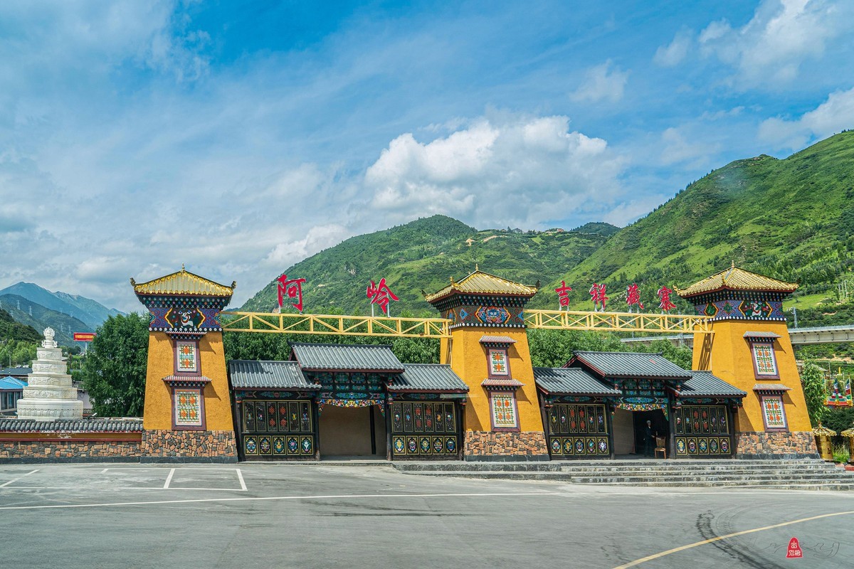 四川行(四) ----镇江关至黄龙途中的景色(续）