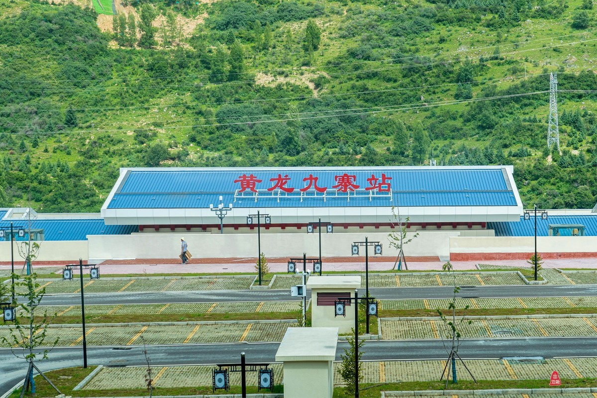 四川行(四) ----镇江关至黄龙途中的景色(续）